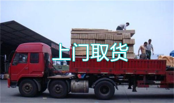 毕节物流运输哪家好,松江到毕节物流专线,上海发到毕节货运公司
